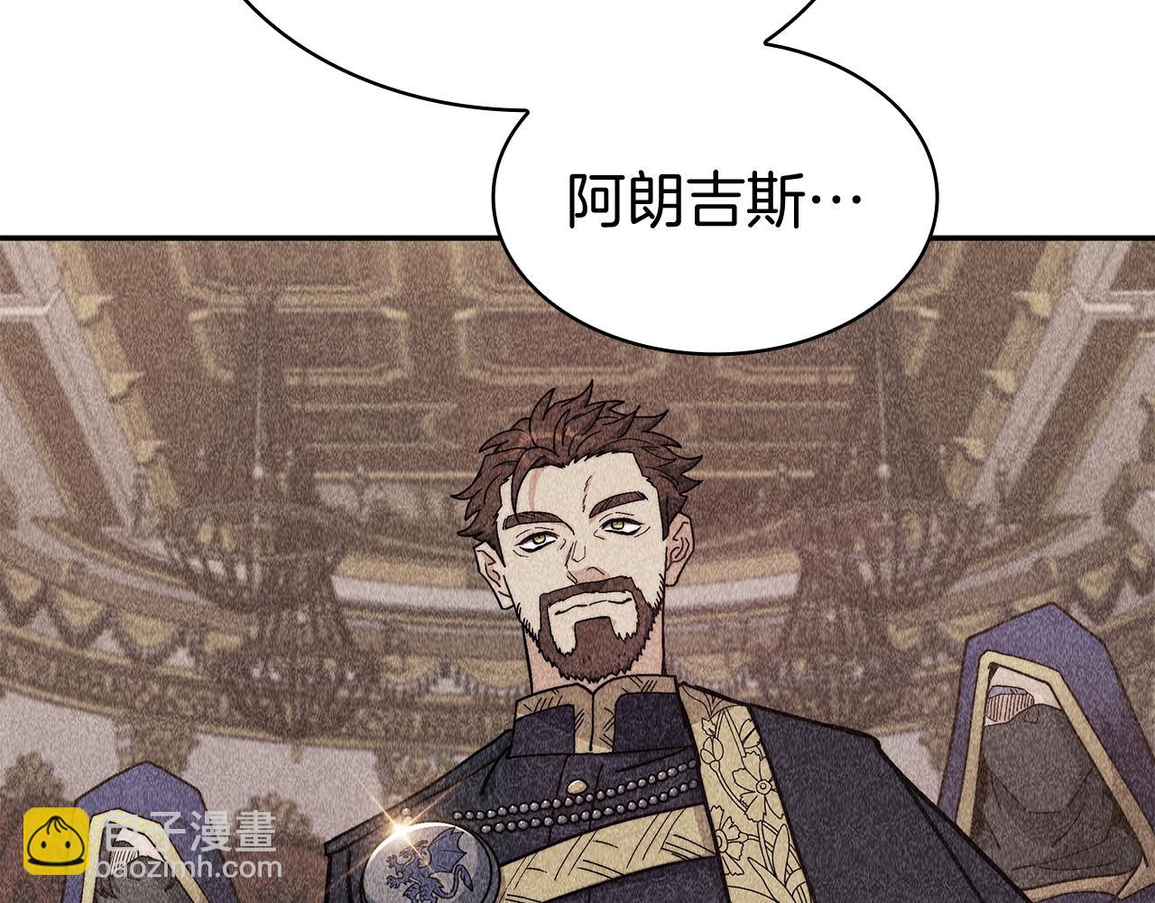 第111话 龙脉172
