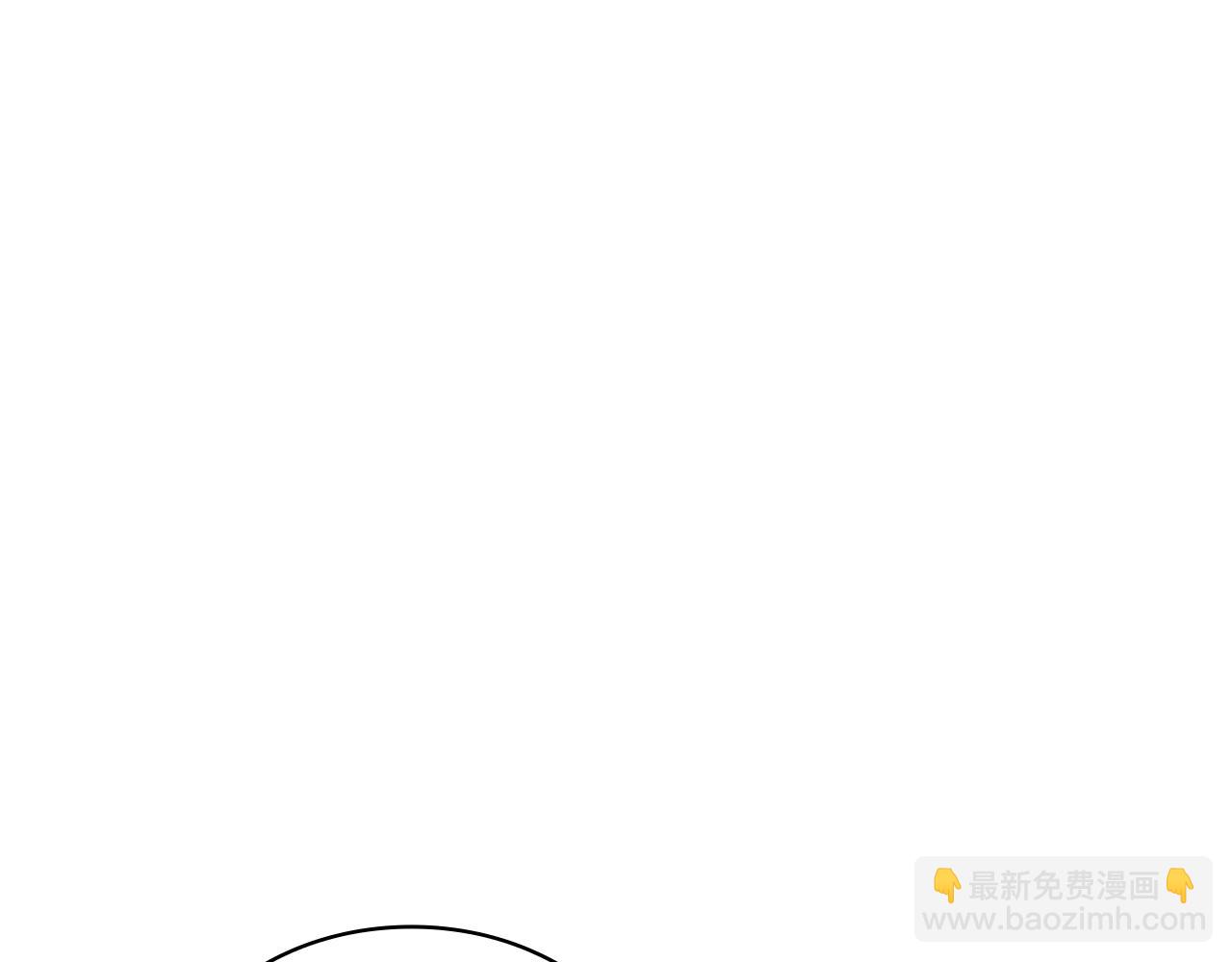 第111话 龙脉174