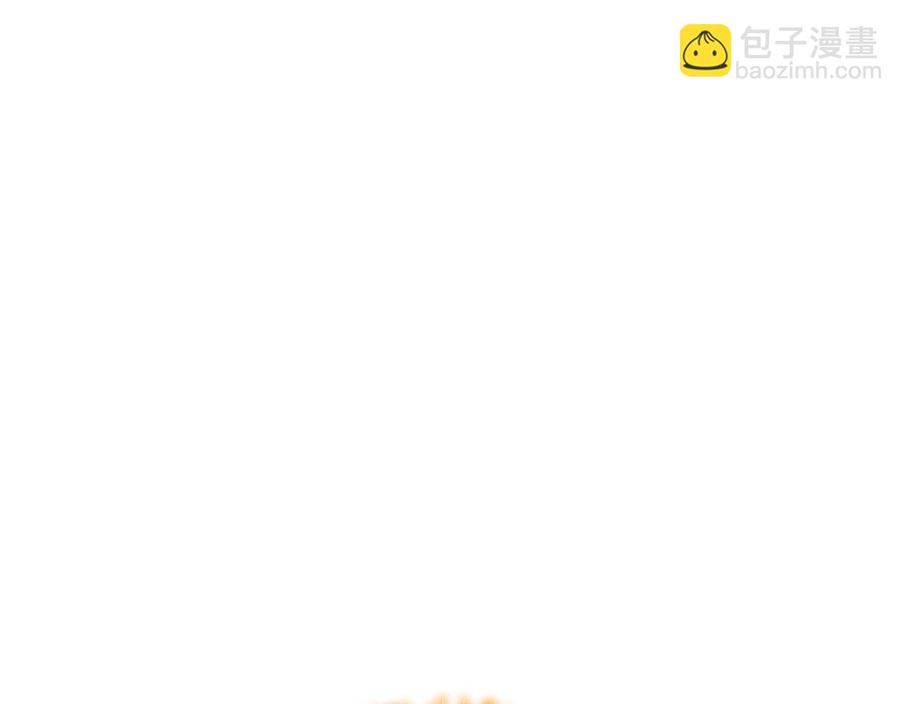 第111话 龙脉21