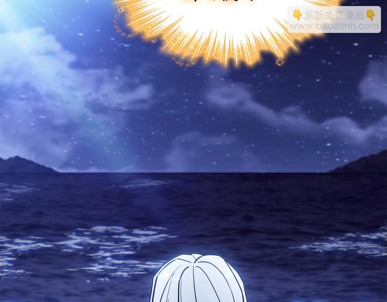 第111话 龙脉213