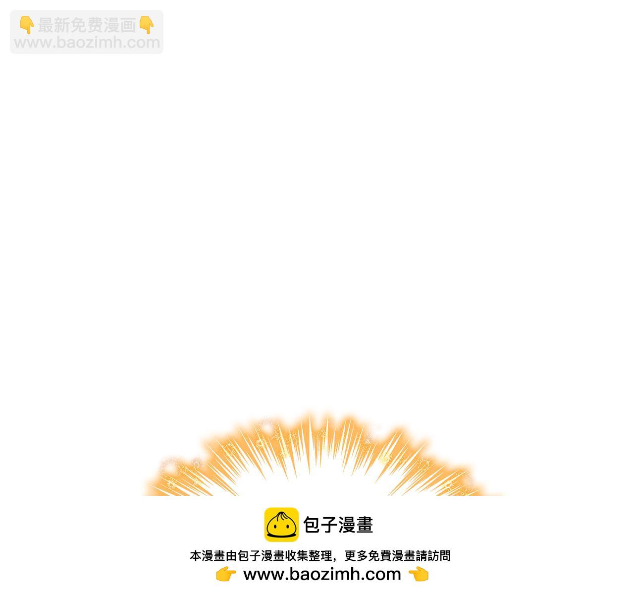 第111话 龙脉215