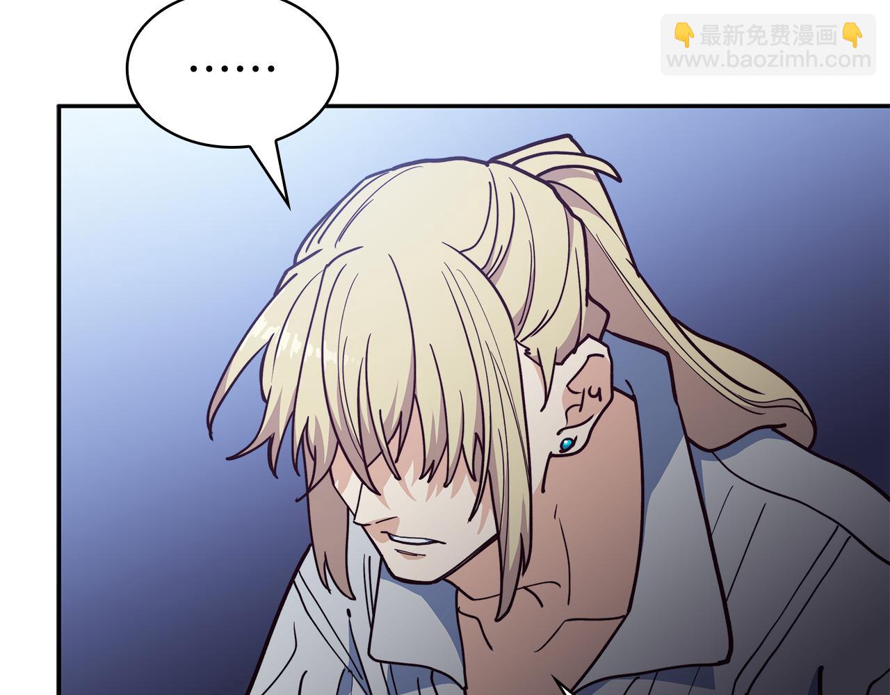 第111话 龙脉219
