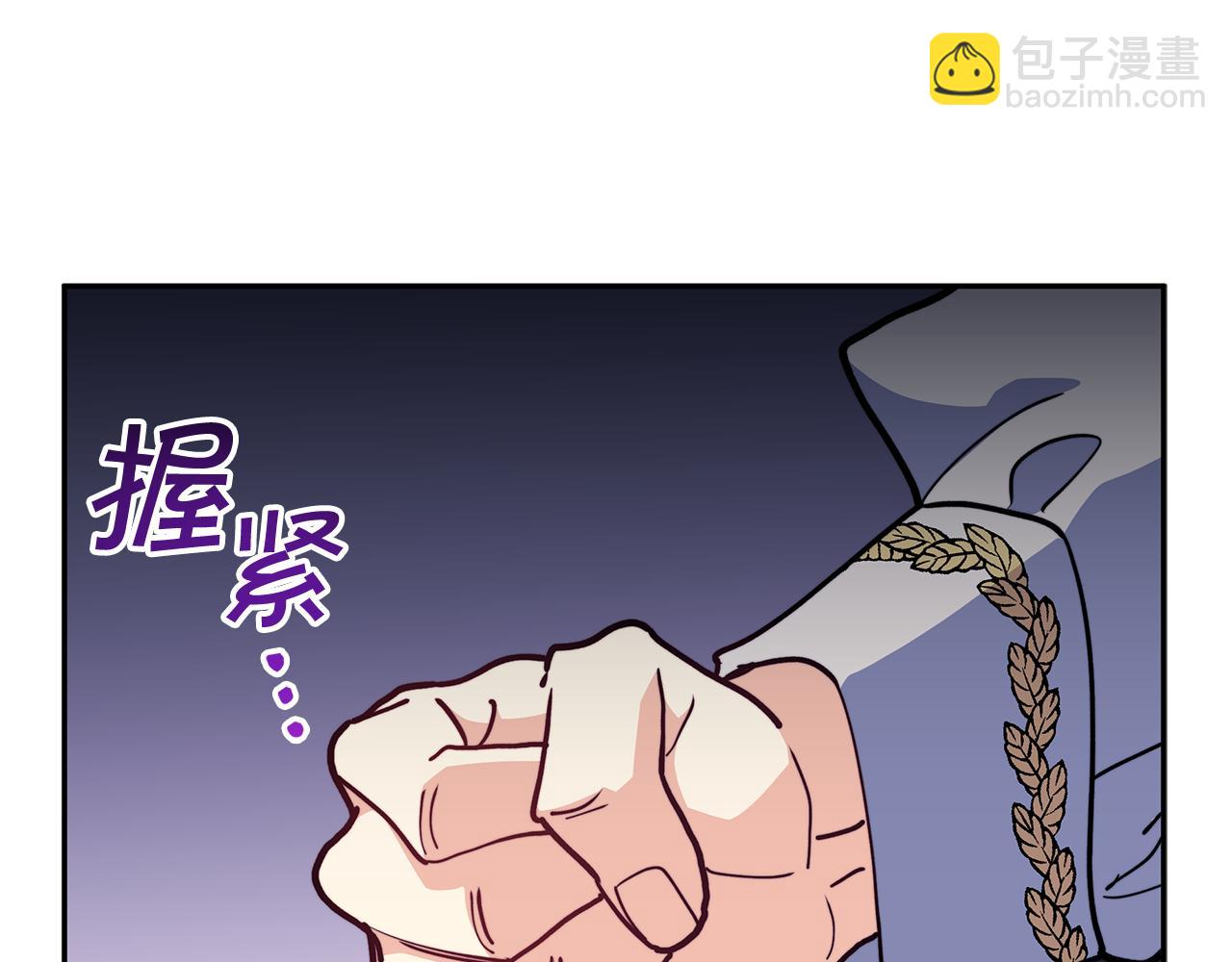 第111话 龙脉221