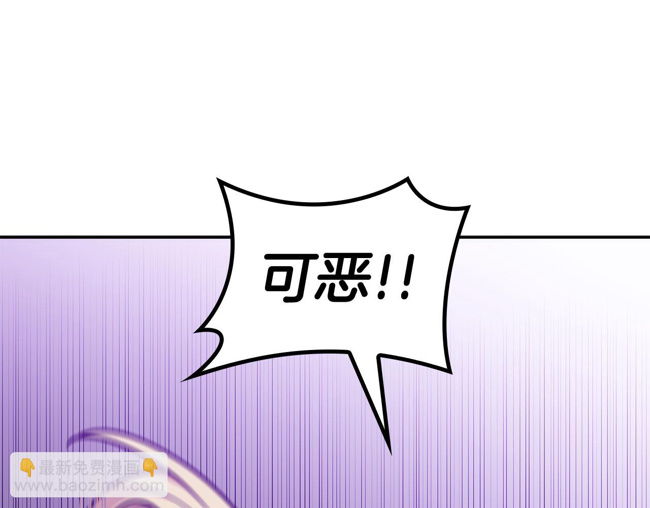 第111话 龙脉223