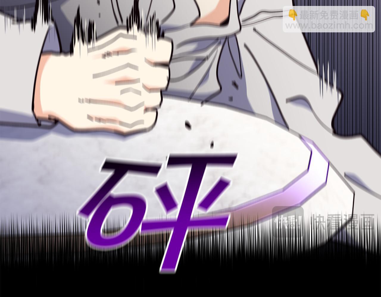 第111话 龙脉225