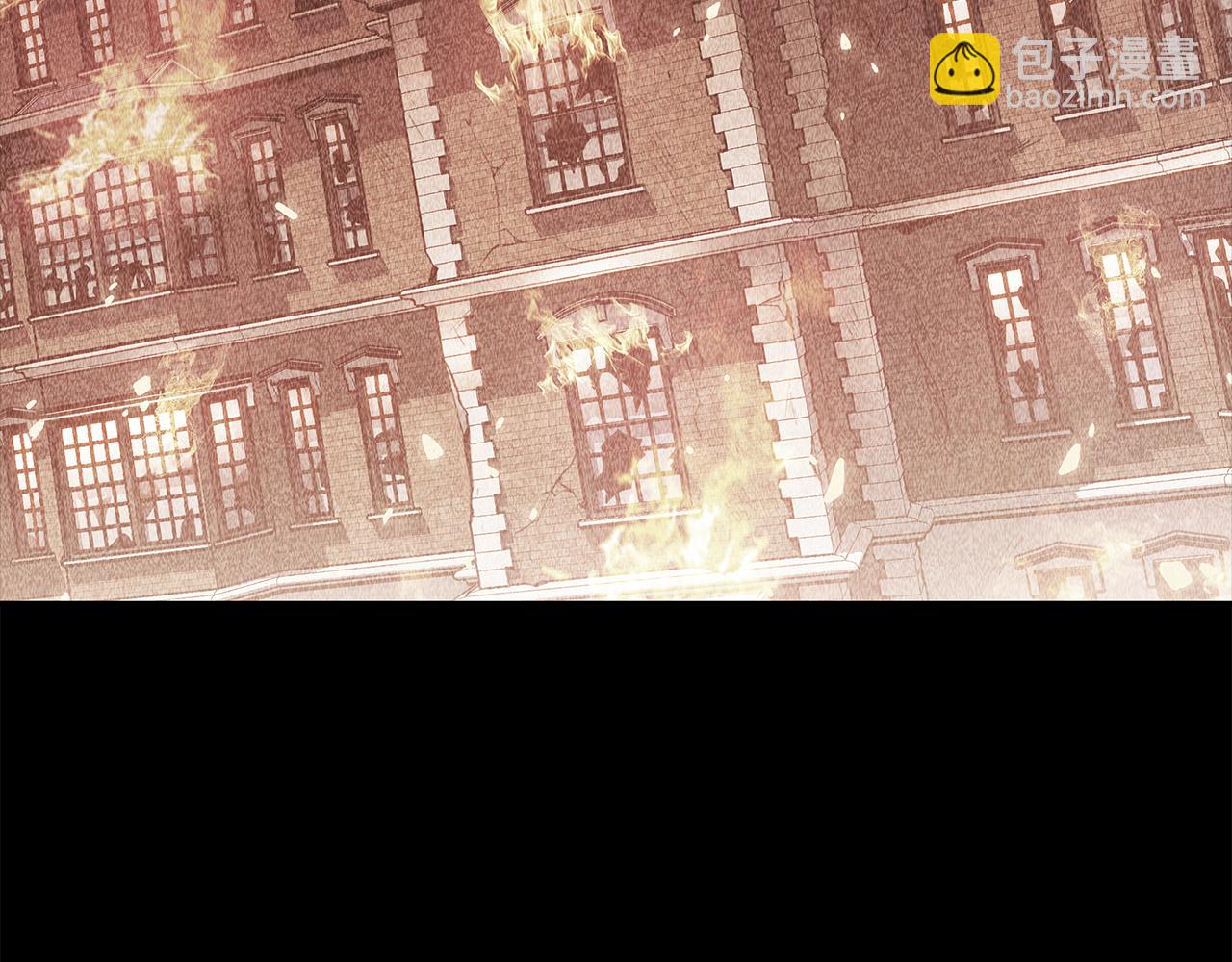 第111话 龙脉228