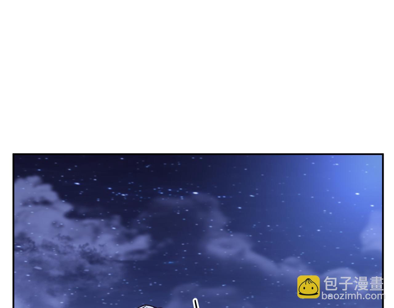 第111话 龙脉237