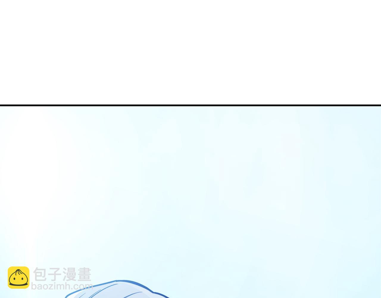 第111话 龙脉242