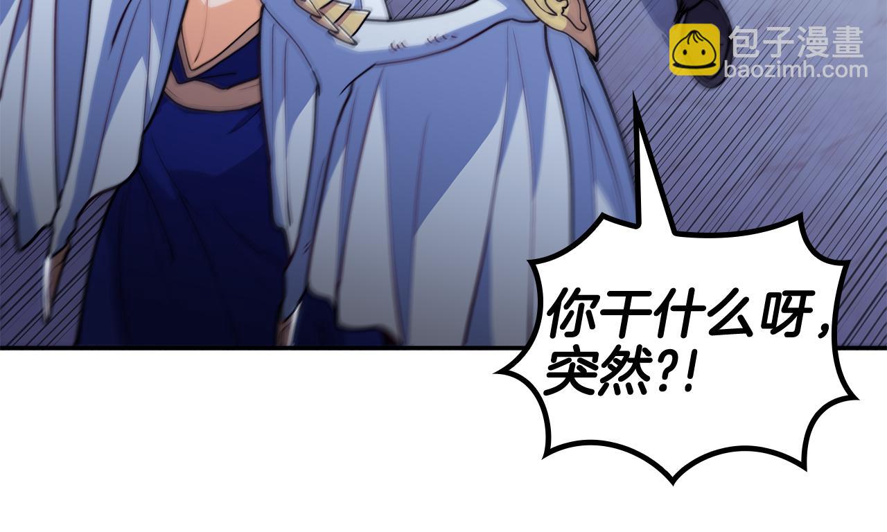 第111话 龙脉247