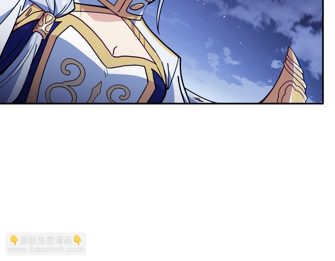 第111话 龙脉250