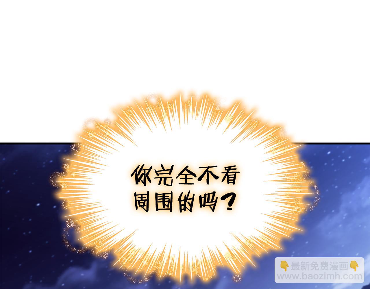 第111话 龙脉251