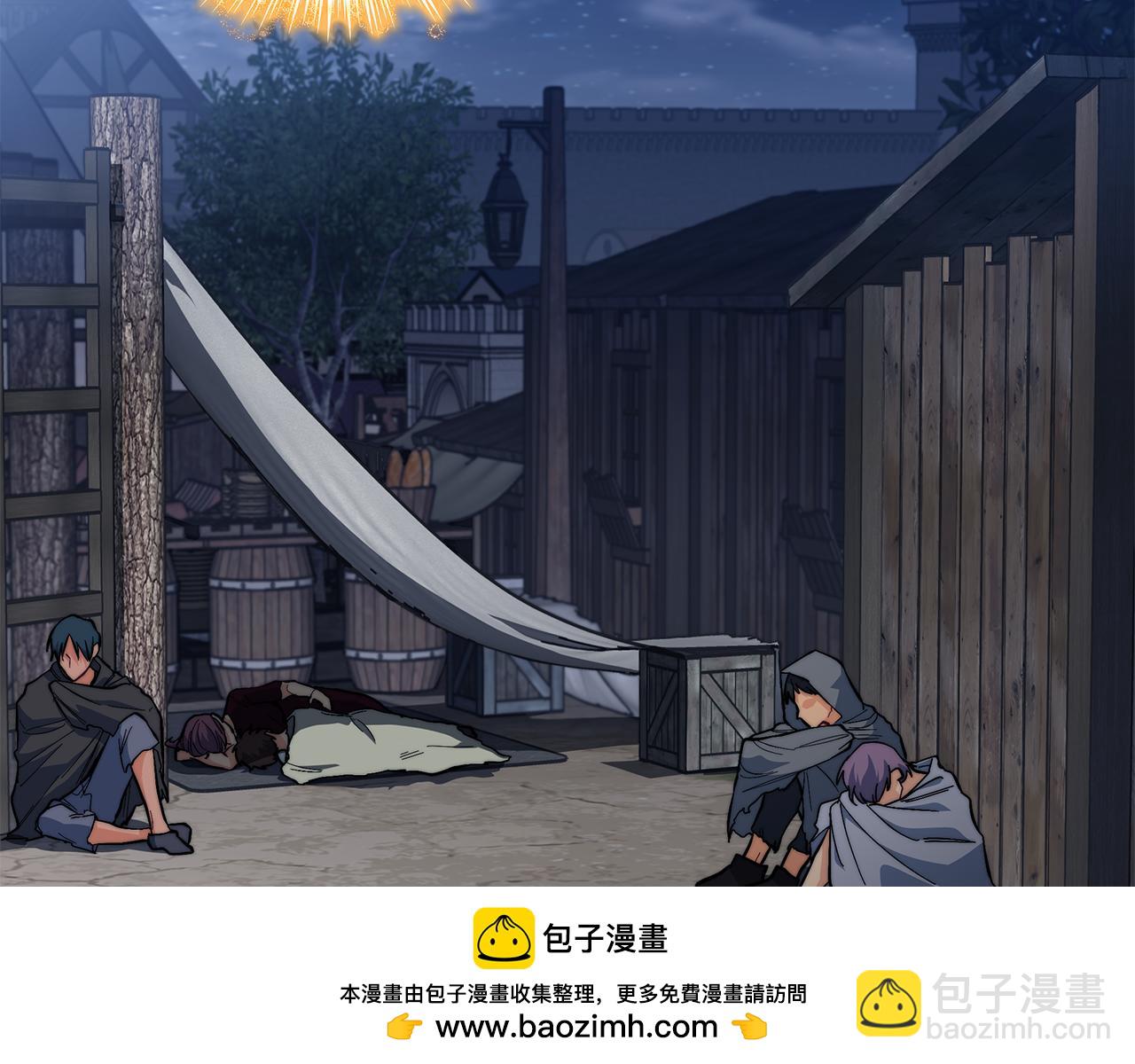 第111话 龙脉258