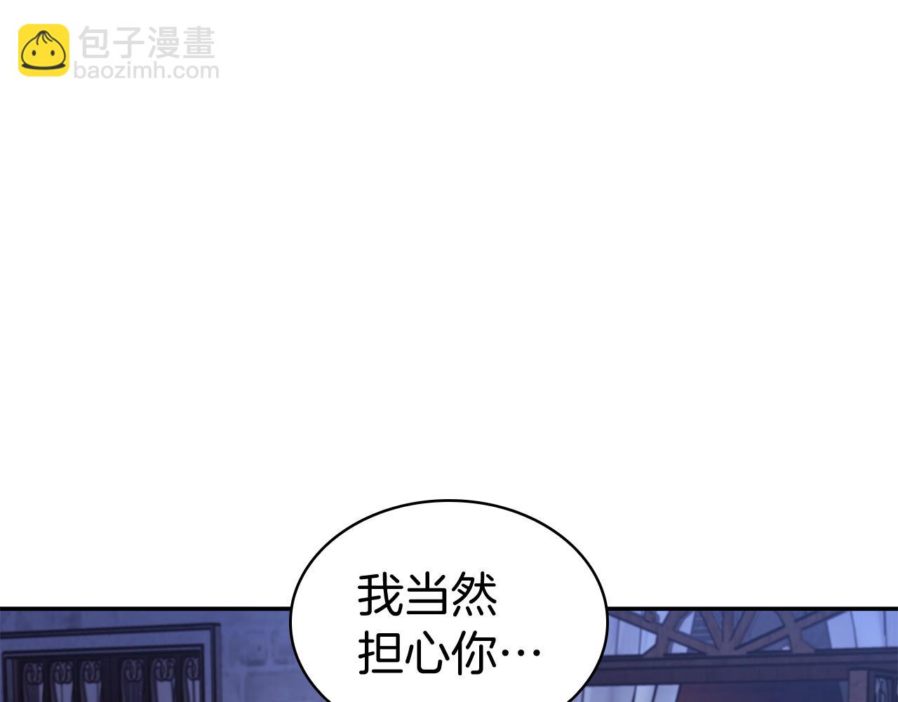 第111话 龙脉26