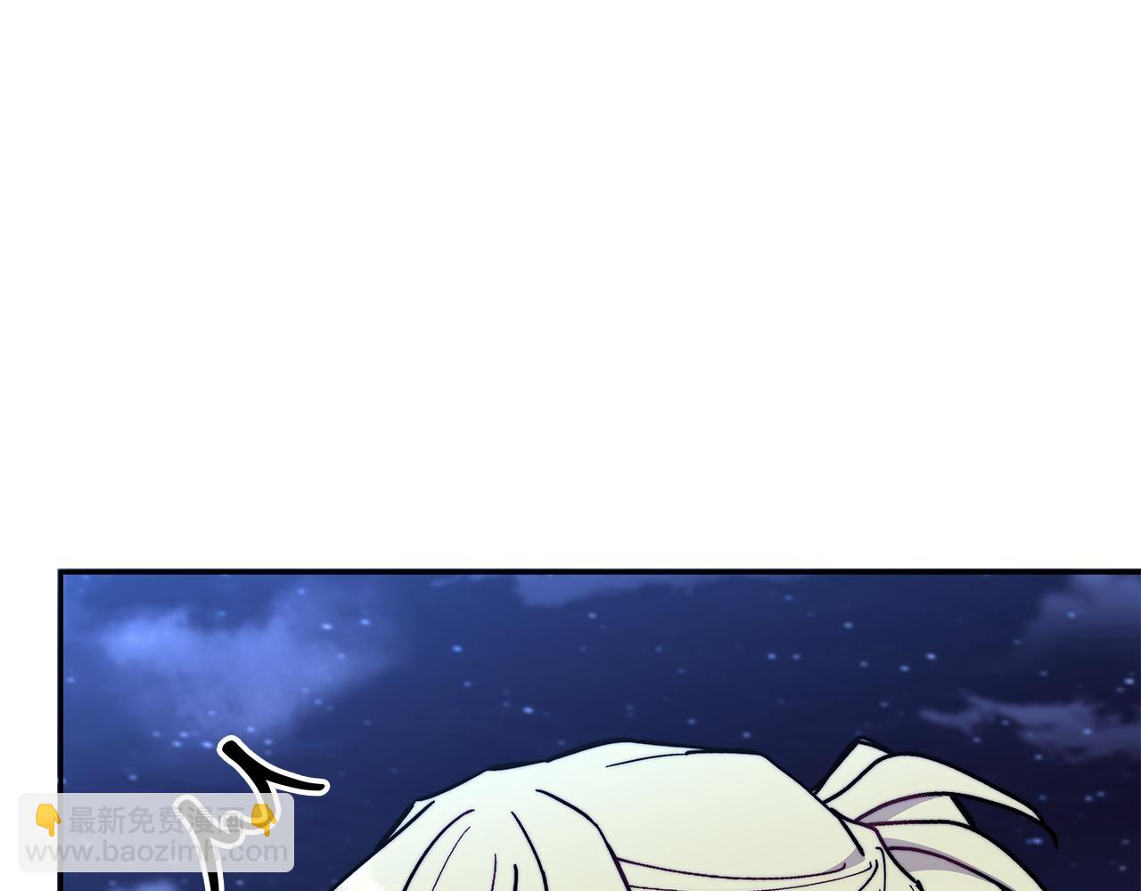 第111话 龙脉260