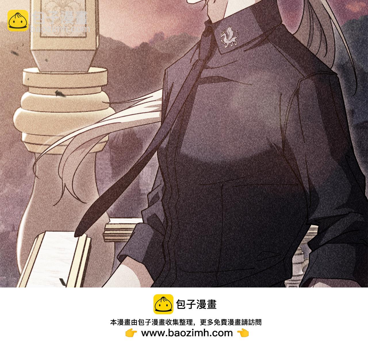第111话 龙脉269