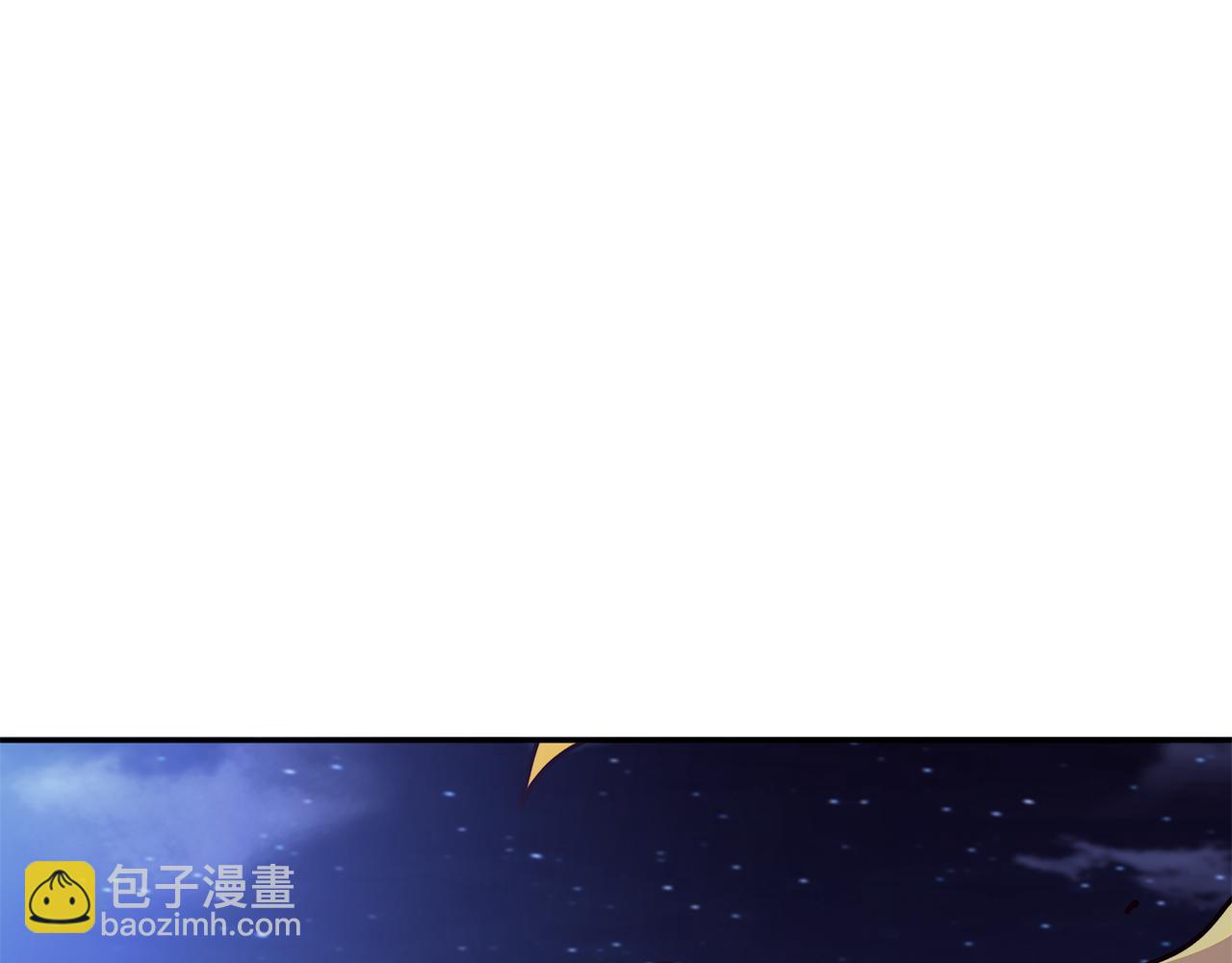 第111话 龙脉275