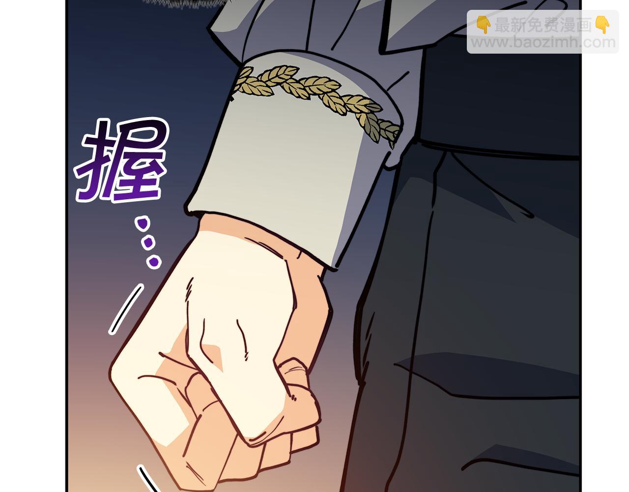第111话 龙脉279