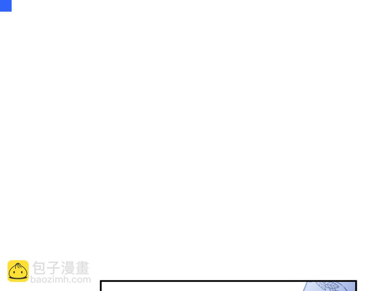 第111话 龙脉284