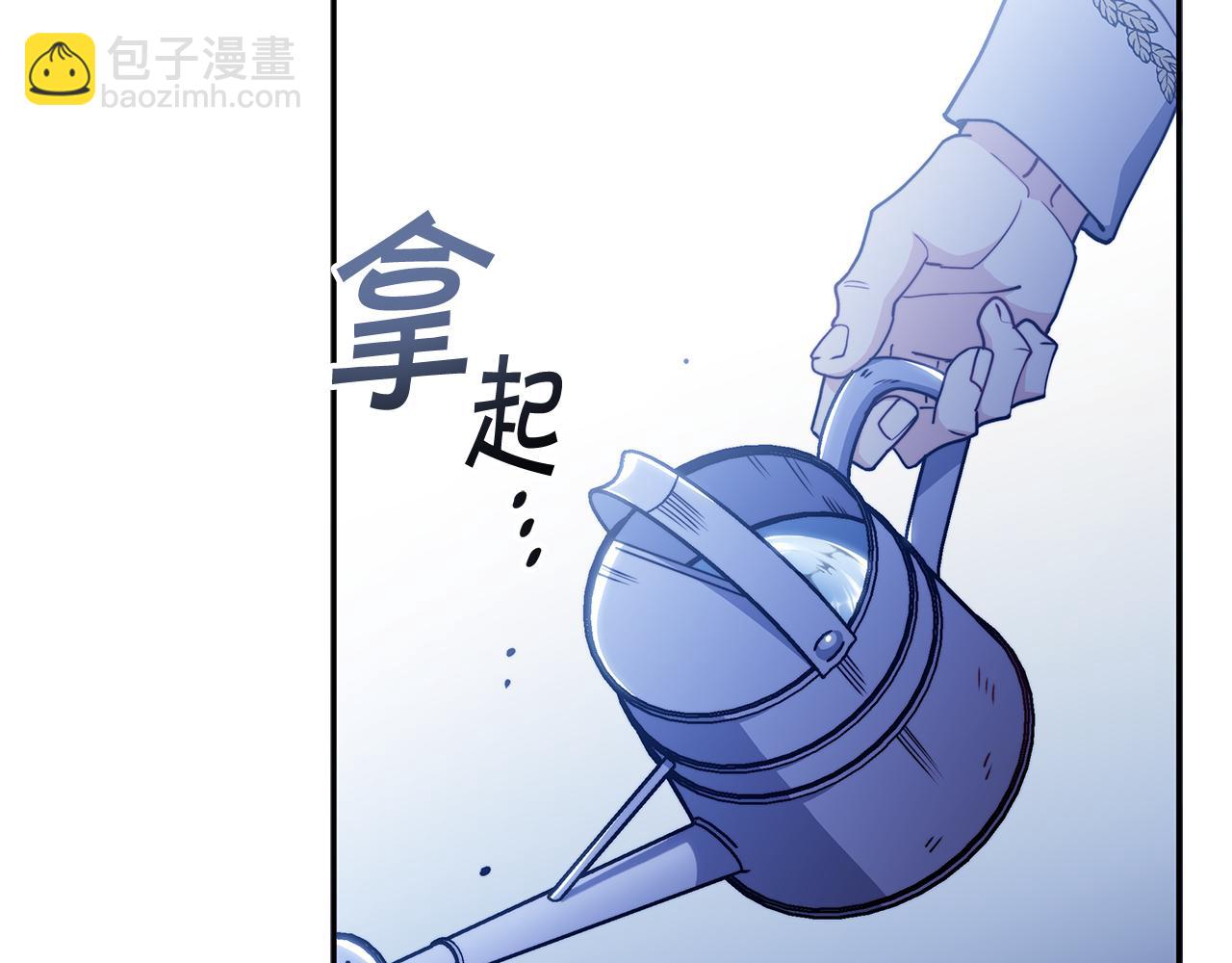 第111话 龙脉285