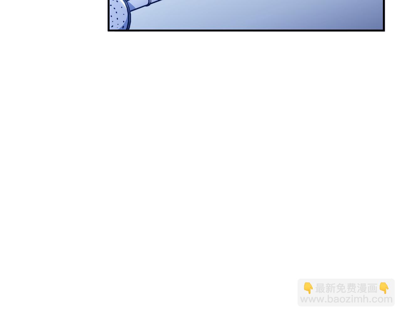 第111话 龙脉286