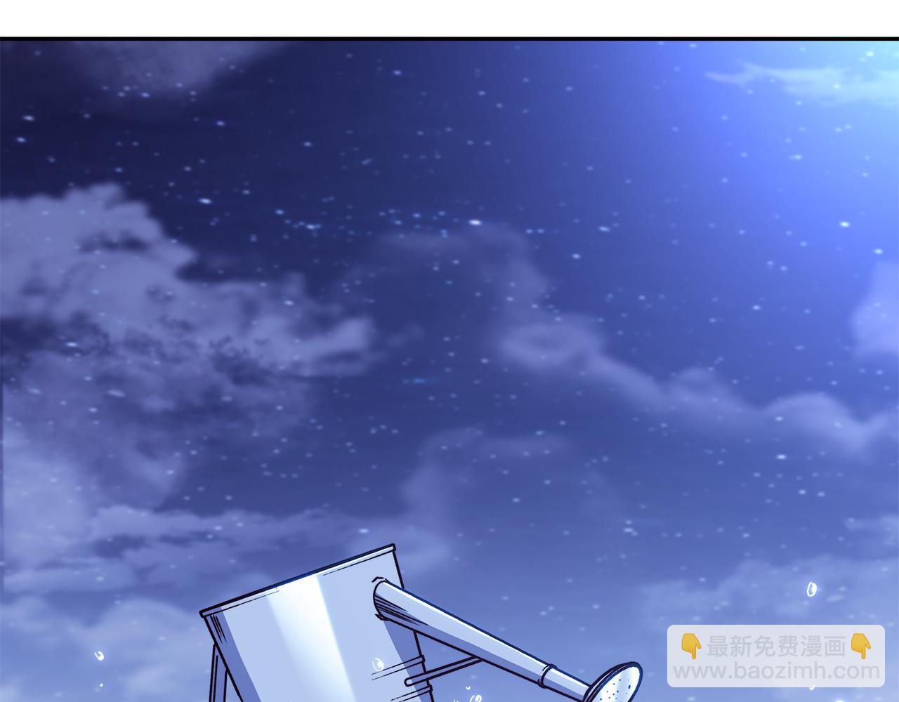 第111话 龙脉287