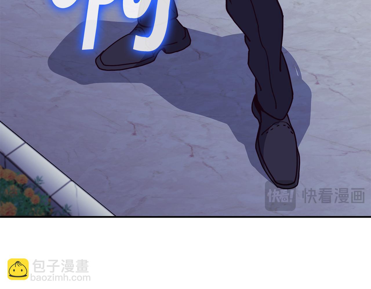 第111话 龙脉290