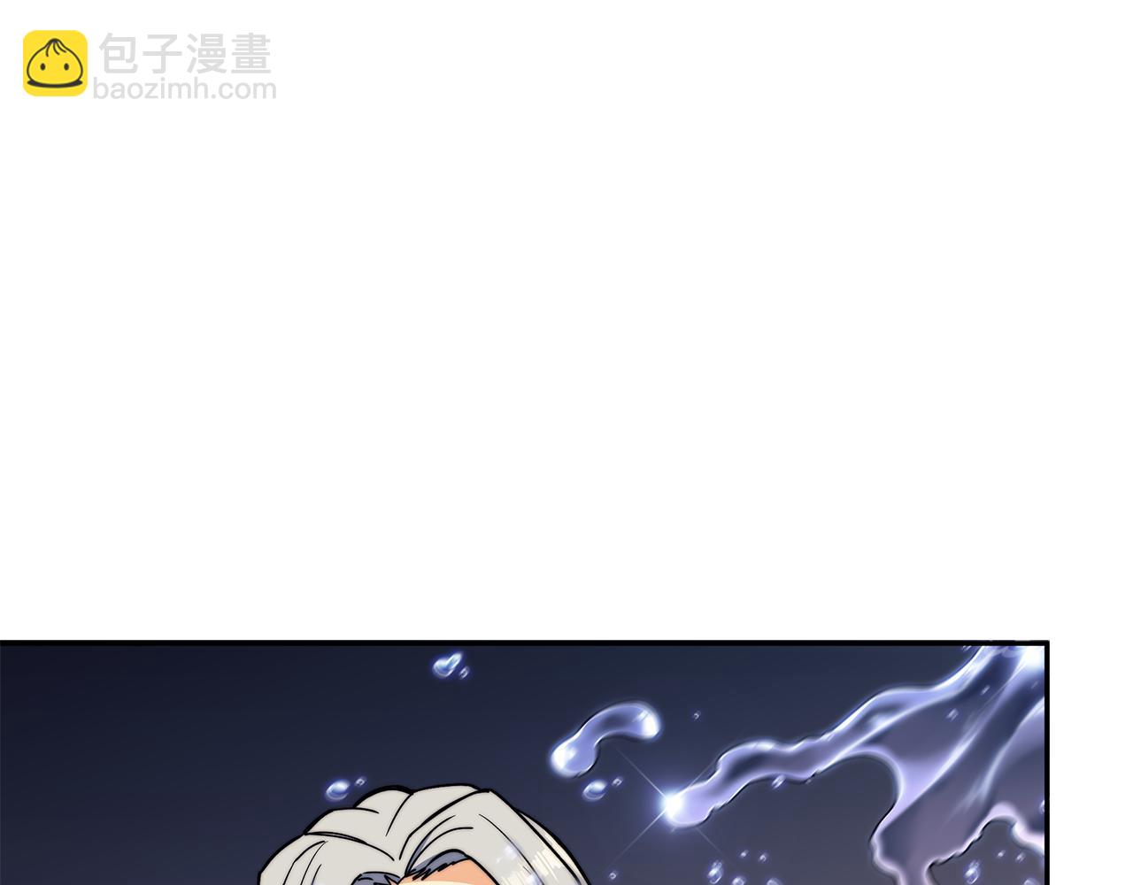 第111话 龙脉291