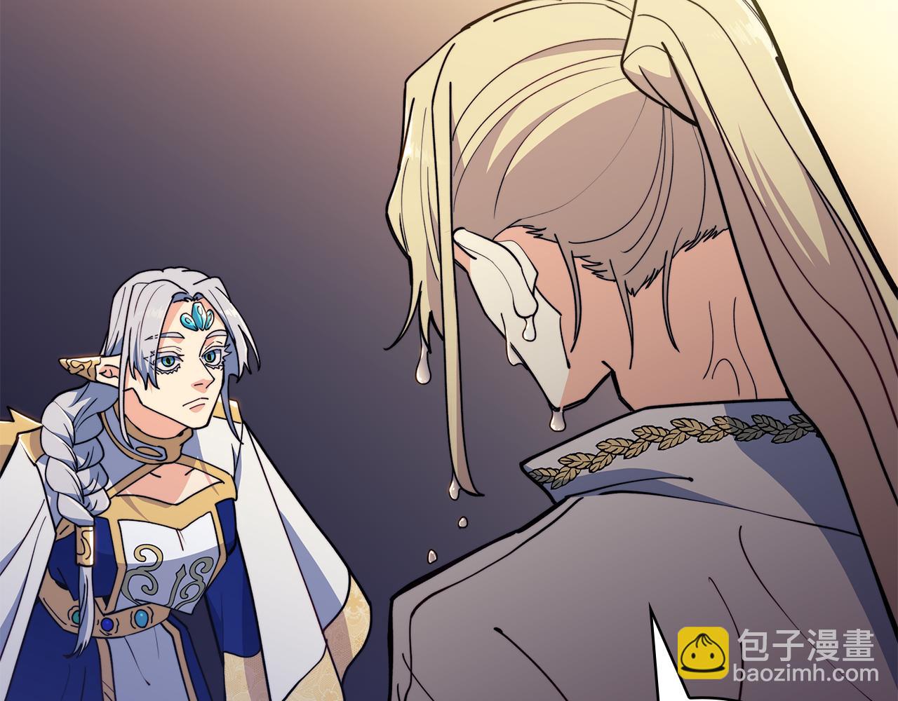 第111话 龙脉294