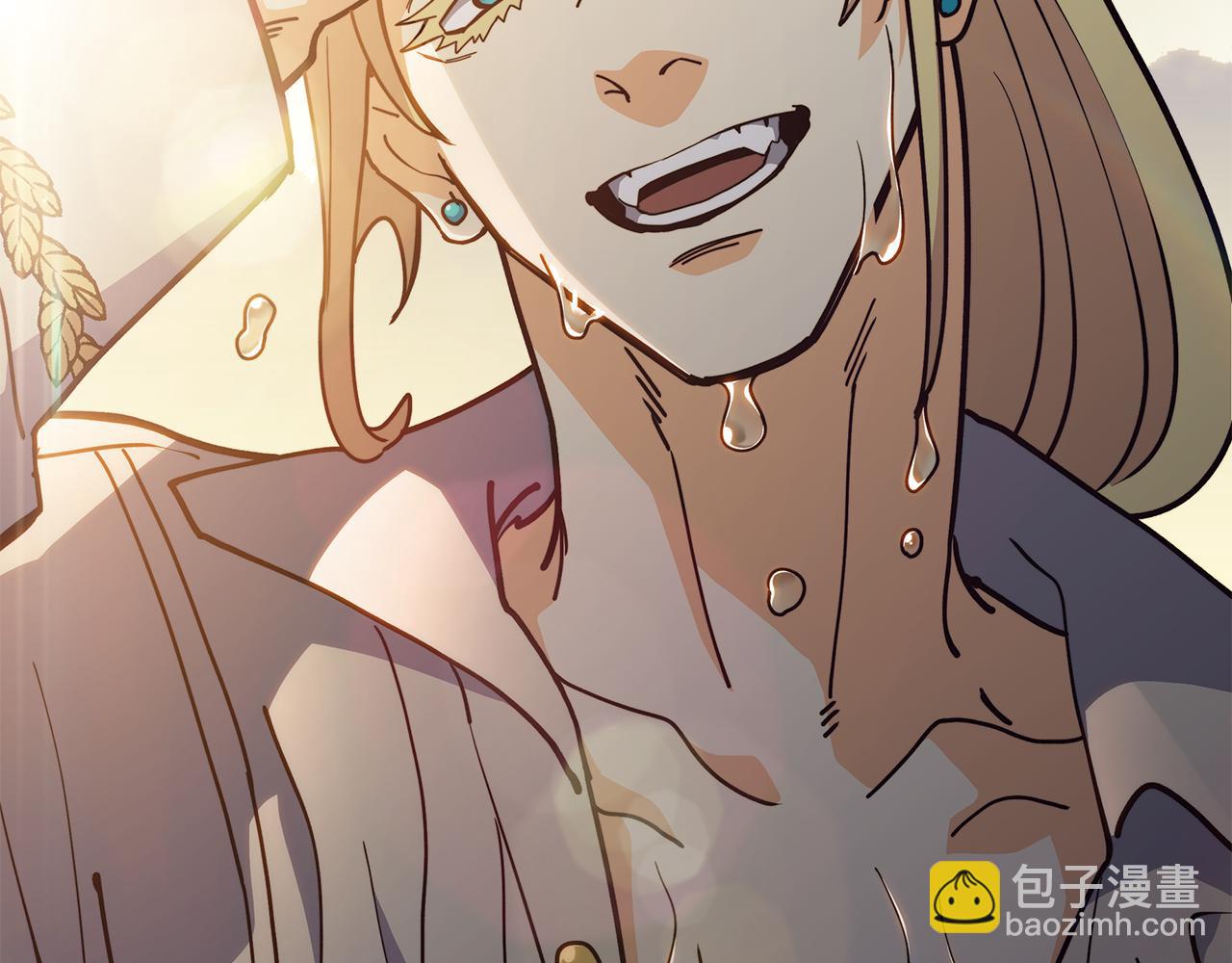 第111话 龙脉298