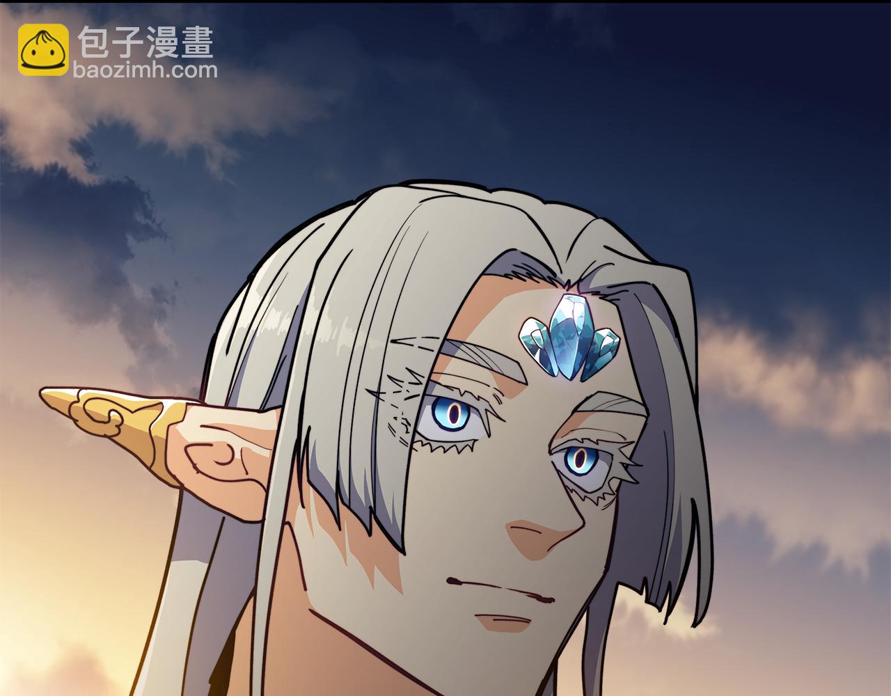 第111话 龙脉301