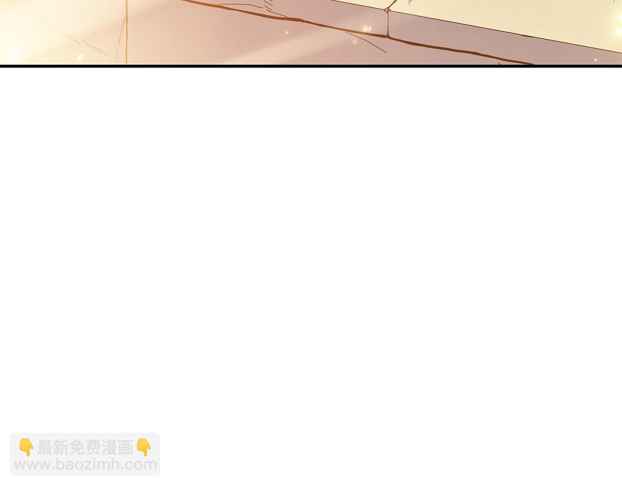 第111话 龙脉305