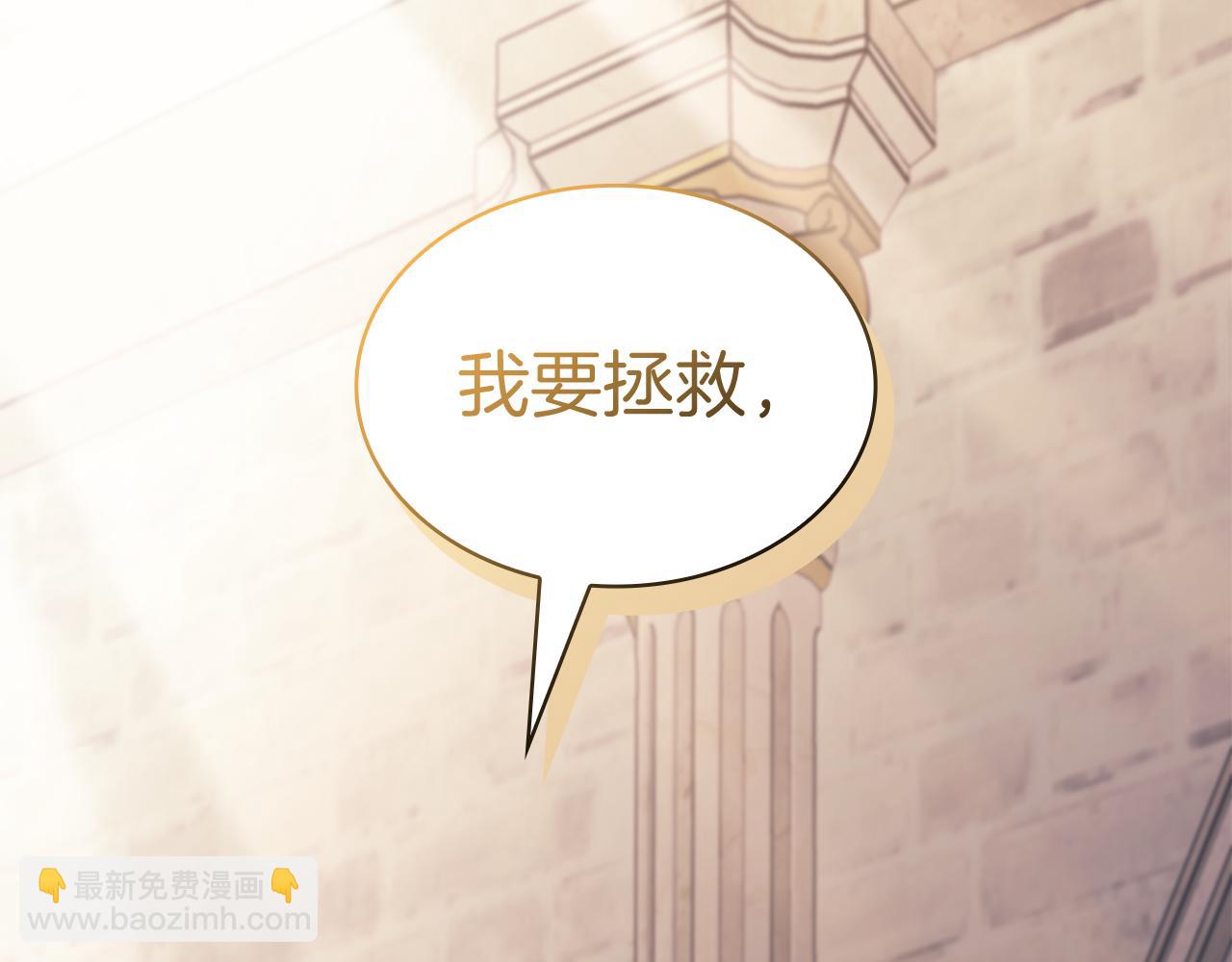 第111话 龙脉310