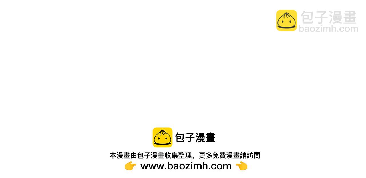 第111话 龙脉315