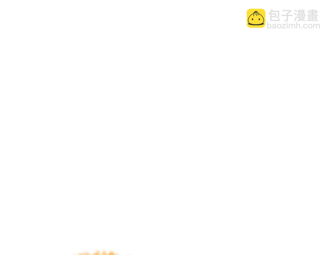 第111话 龙脉34