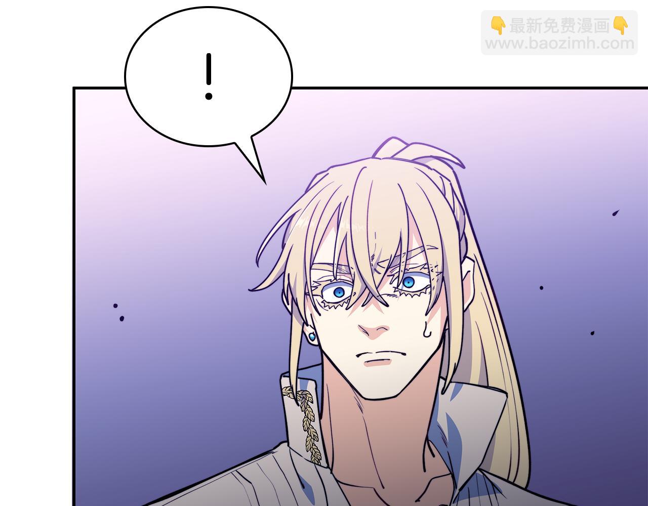 第111话 龙脉41
