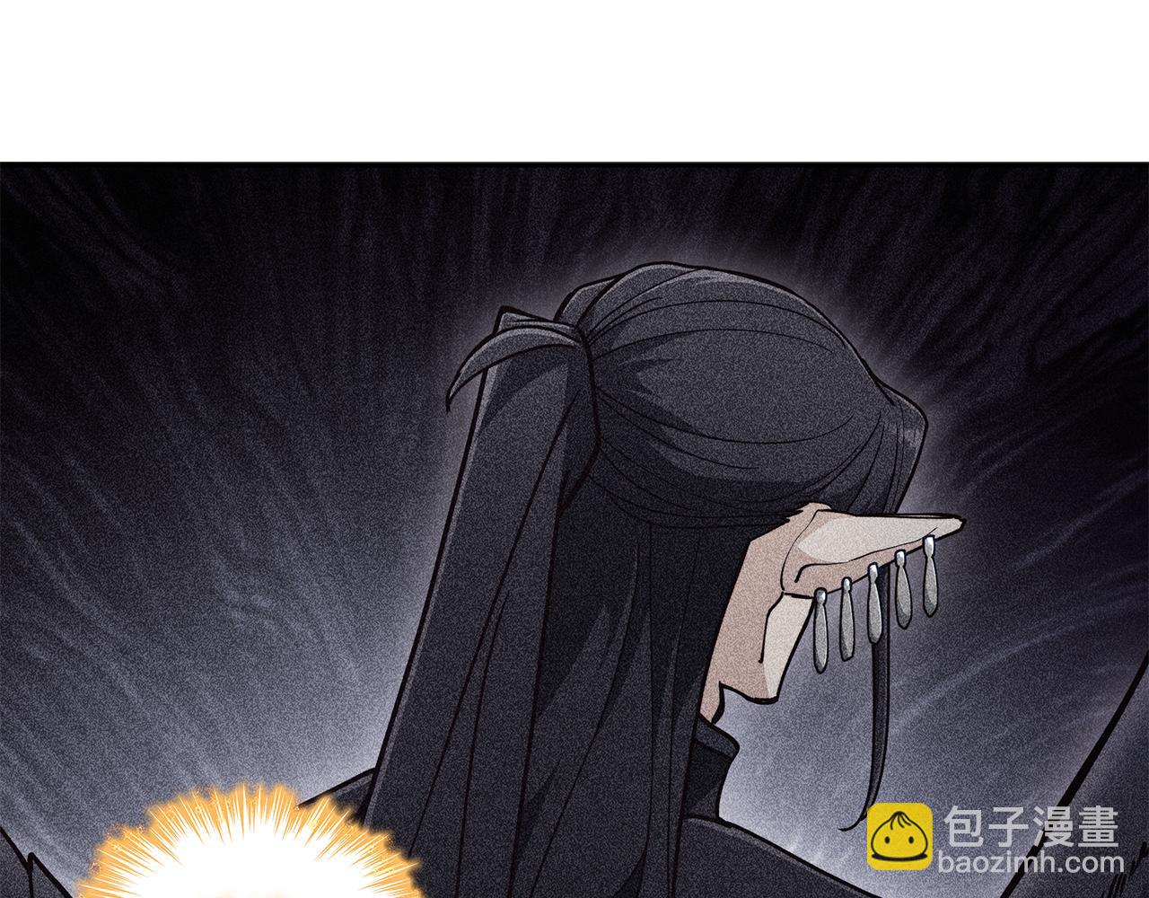 第111话 龙脉46