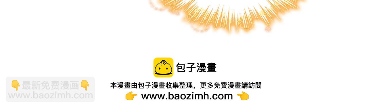第111话 龙脉53
