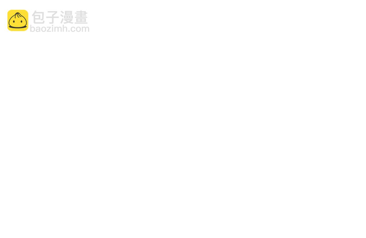 第111话 龙脉6