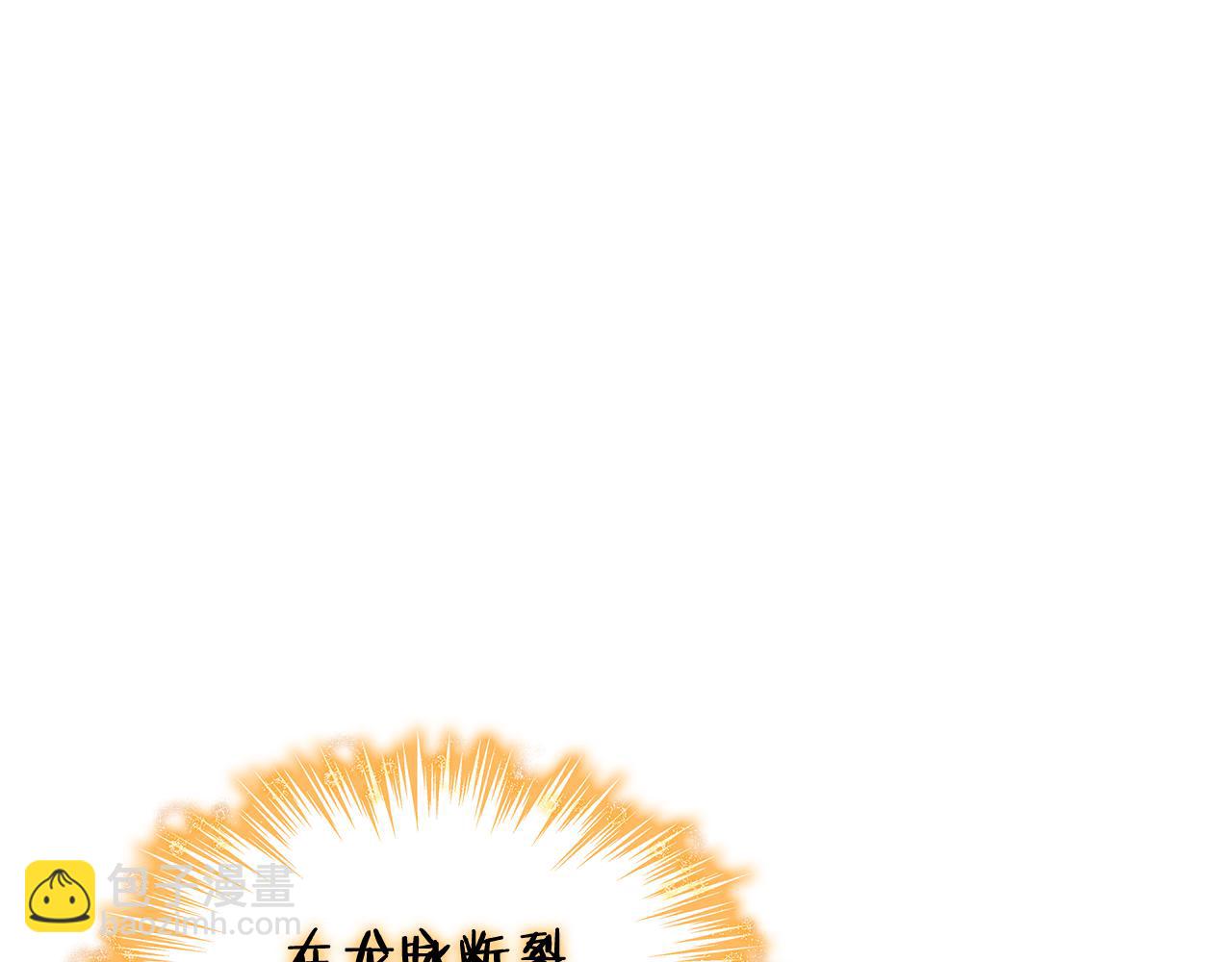 第111话 龙脉67
