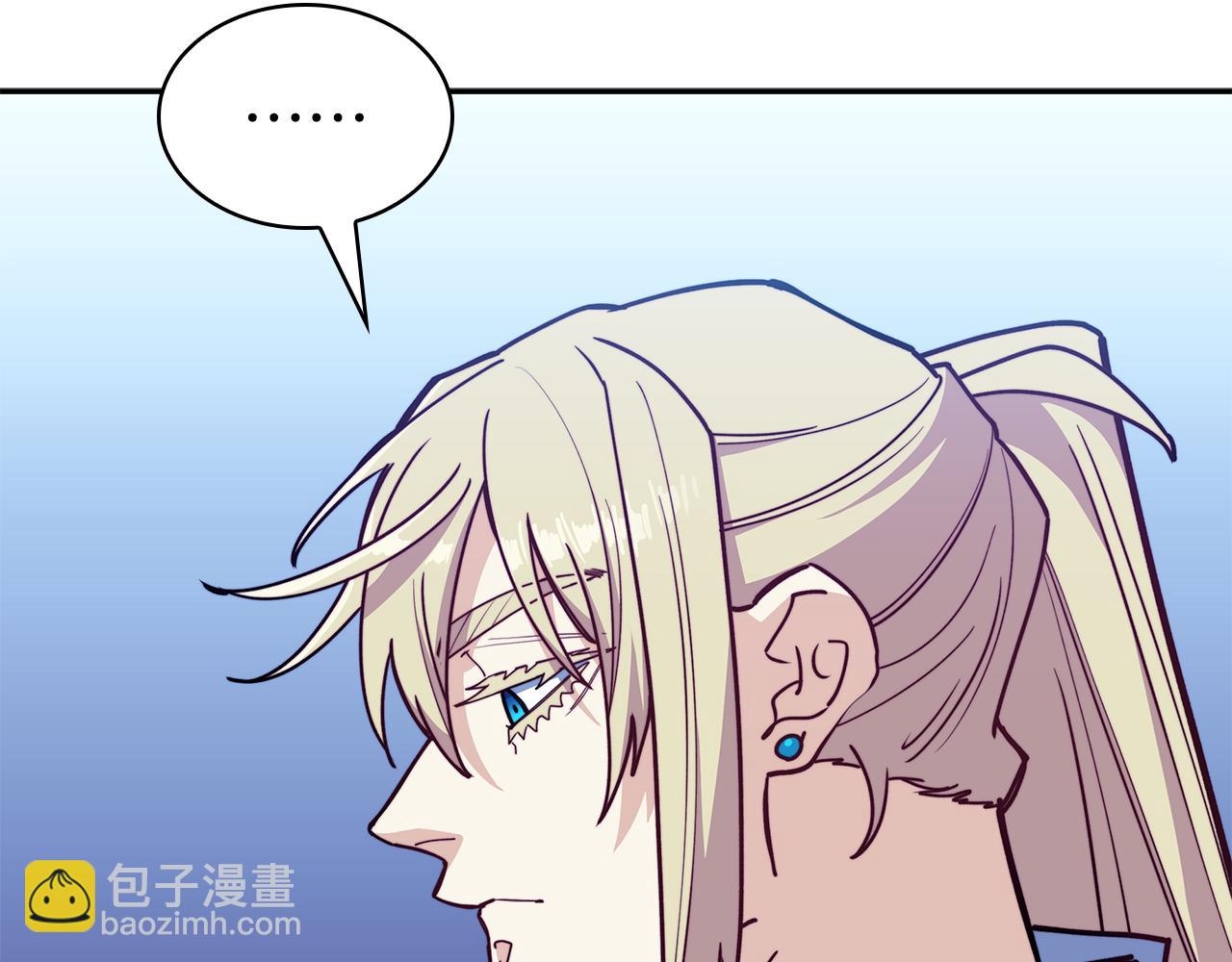 第111话 龙脉72