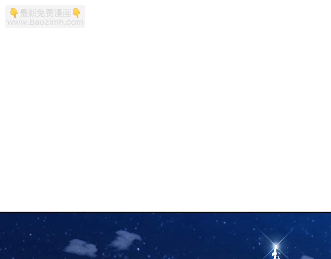 第111话 龙脉9