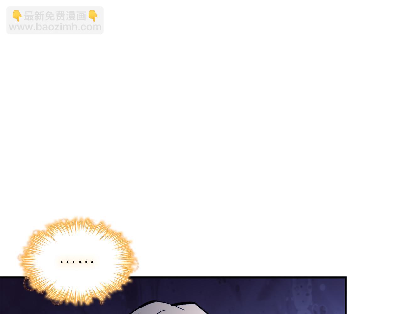 第111话 龙脉92