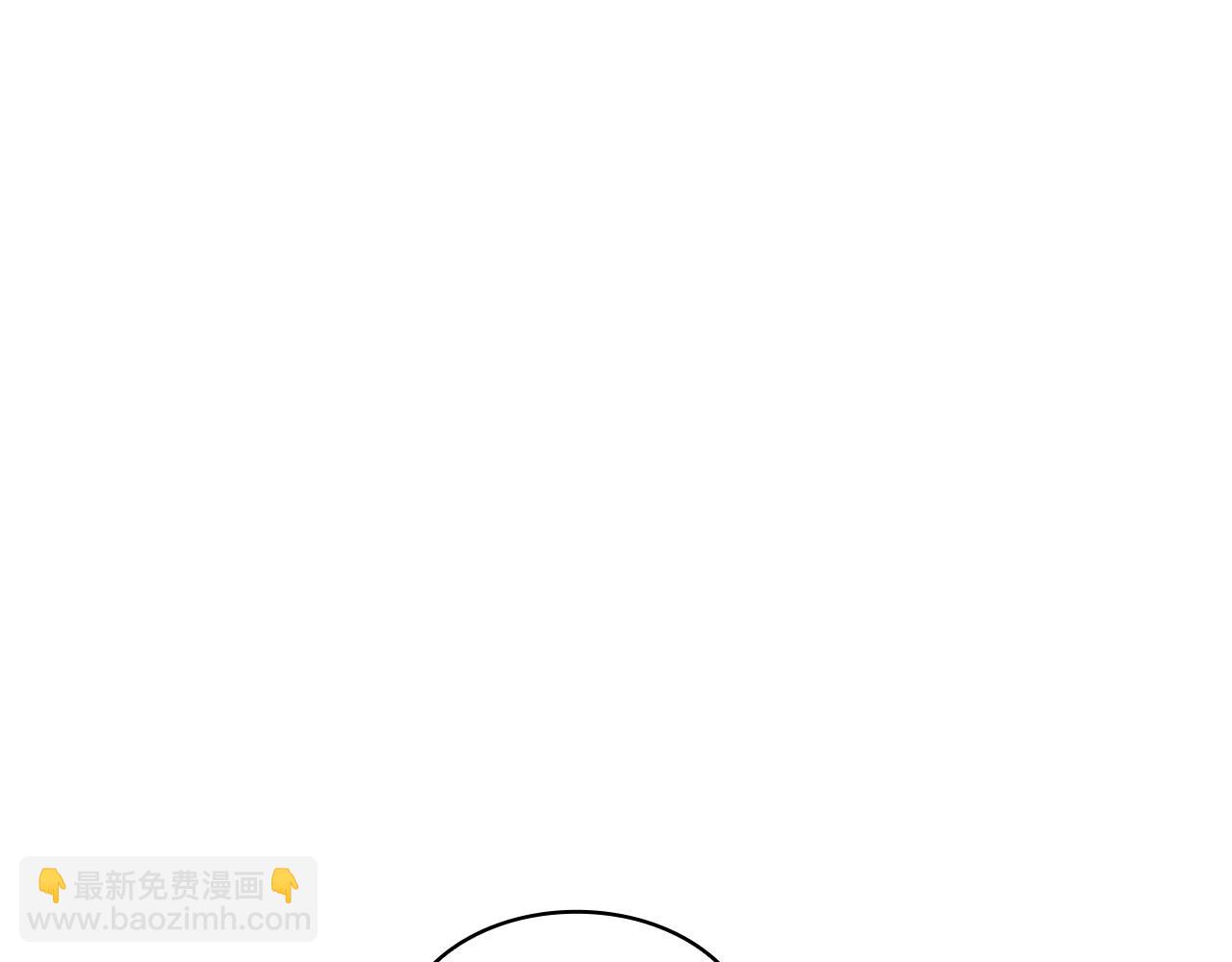第112话 政策110