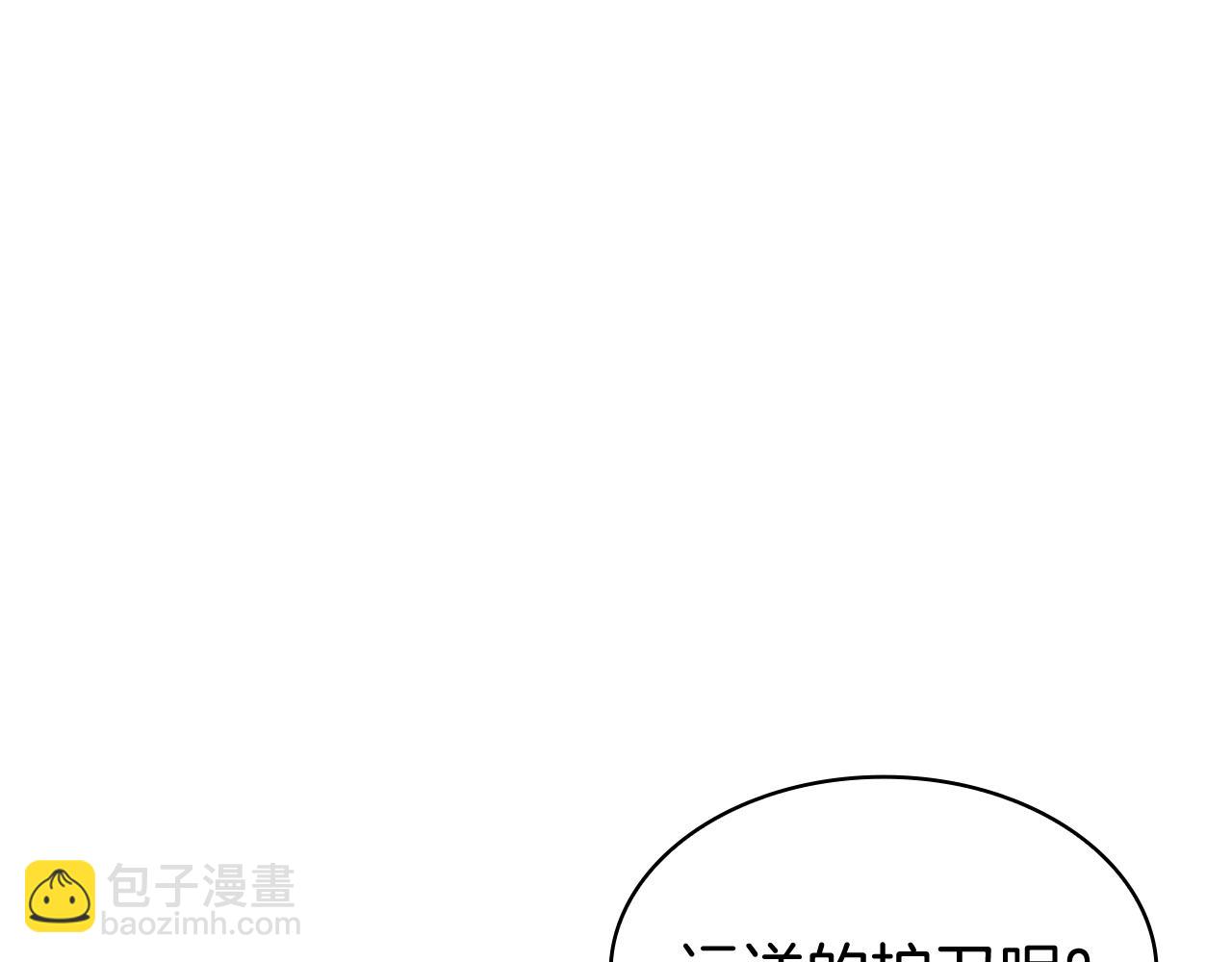 第112话 政策131