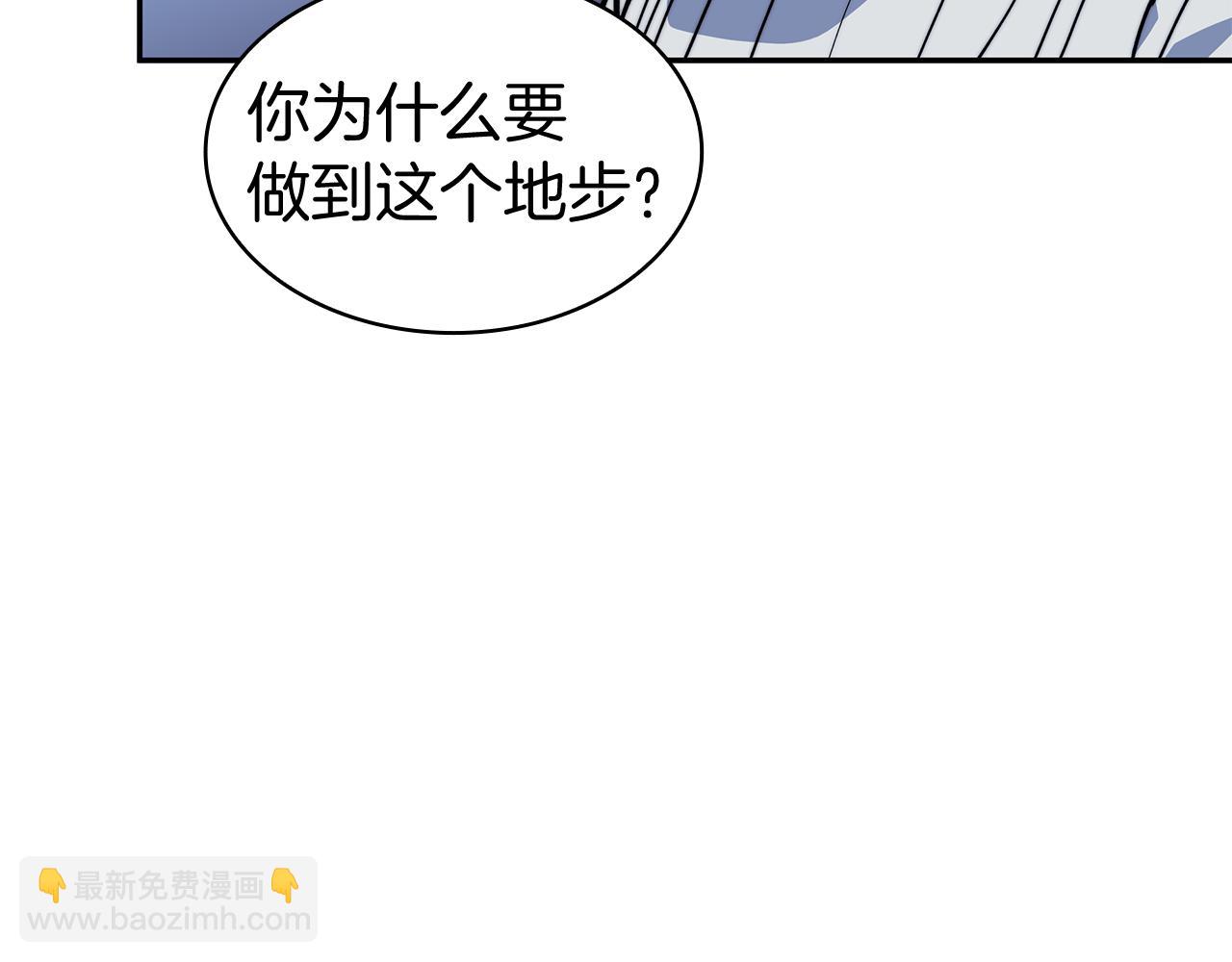 第112话 政策153