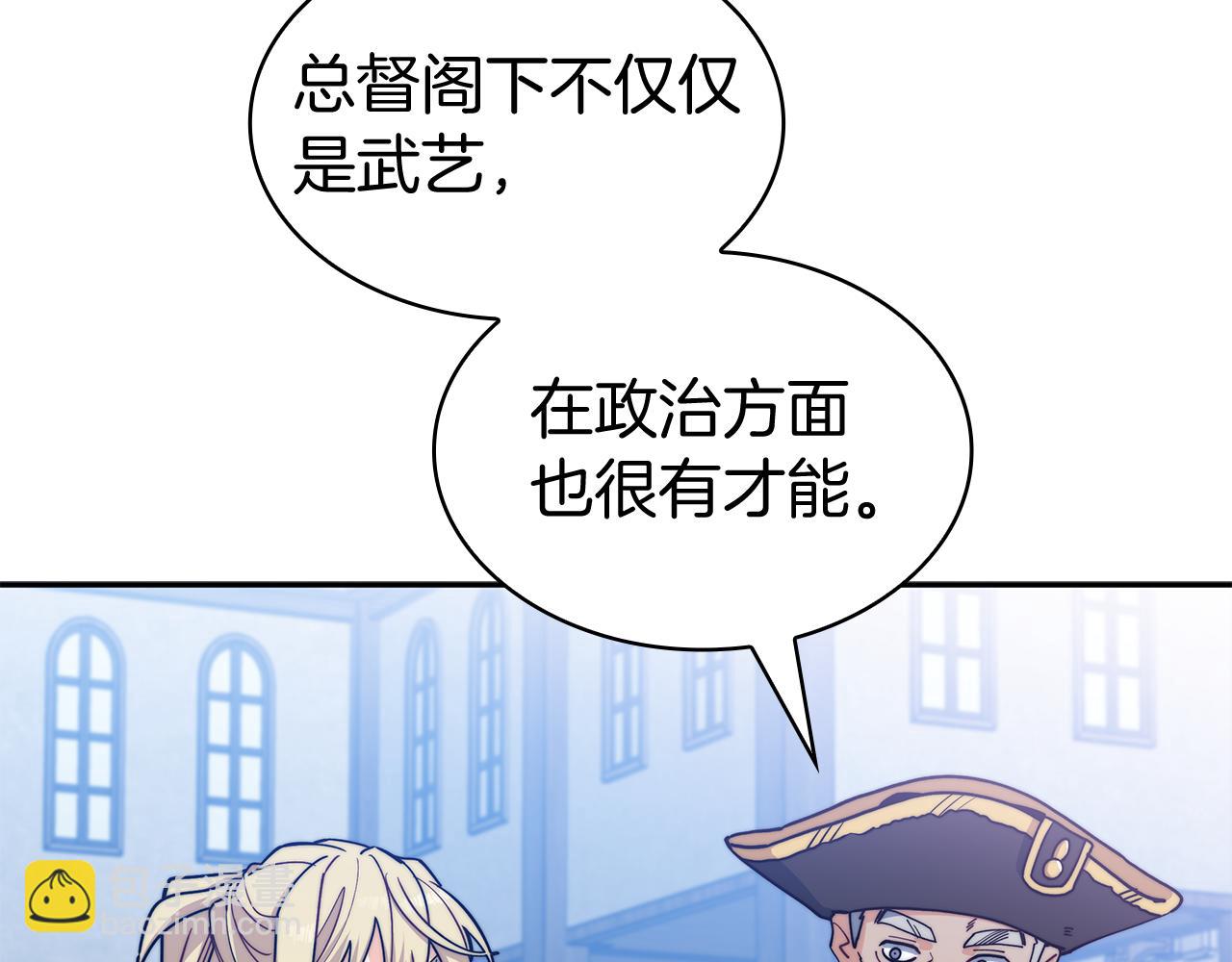 第112话 政策178