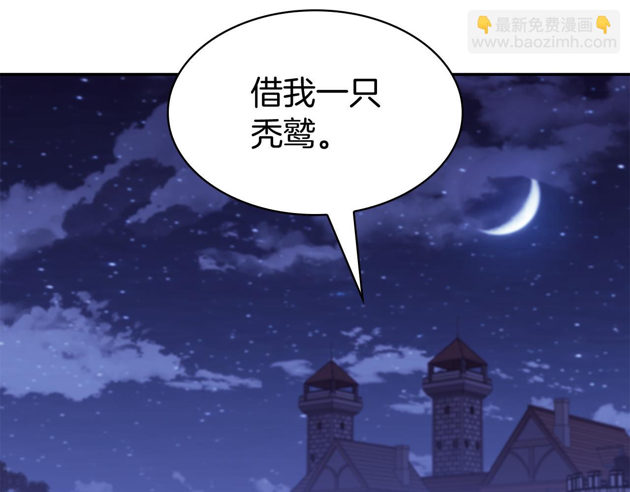 第112话 政策245