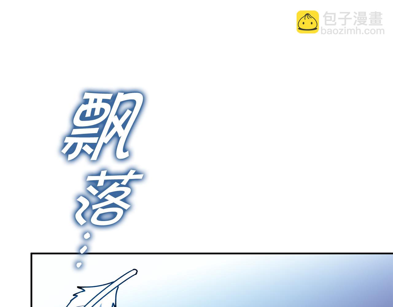第112话 政策258