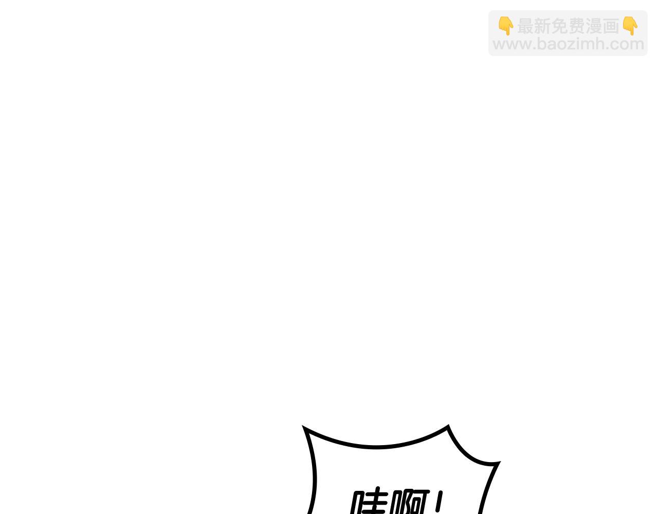 第112话 政策261