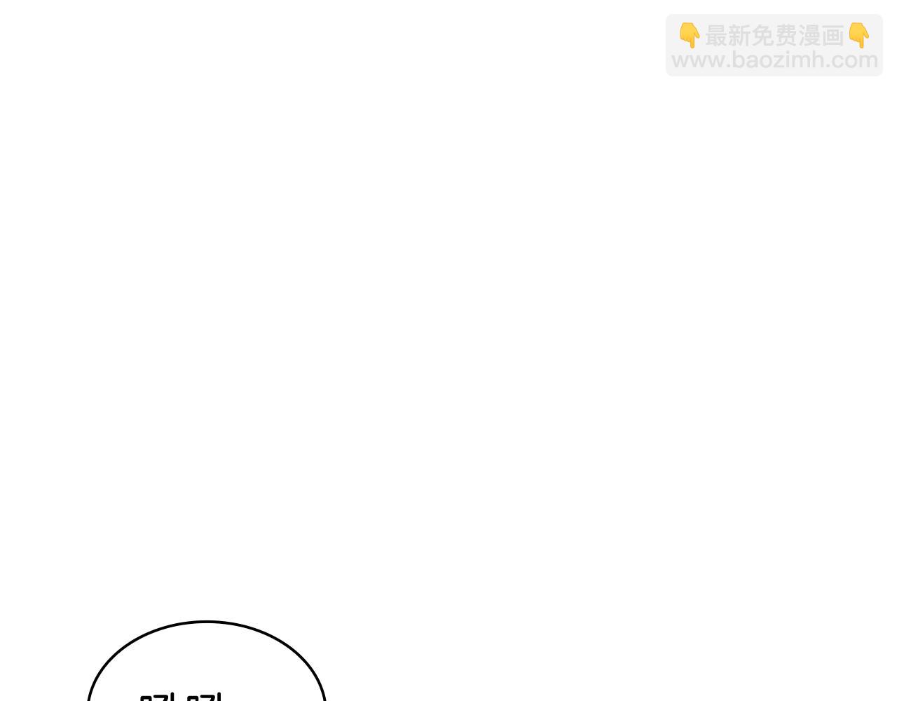 第112话 政策268